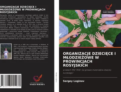 Produktbild von Organizacje Dzieci¿Ce I M¿Odzie¿Owe W Prowincjach Rosyjskich