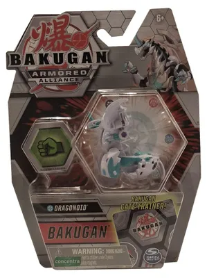 Produktbild von Bakugan Armored Alliance, Dragonoid weiß, Transformierbare Figur mit Gate Trainer und Sammelkarten, Perfekt für Sammler und Spieler