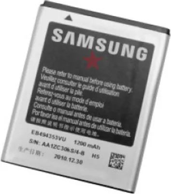 Produktbild von Samsung Akku EB494353VU 3.7V 1200mAh für Samsung Wave und Galaxy Mini Smartphones