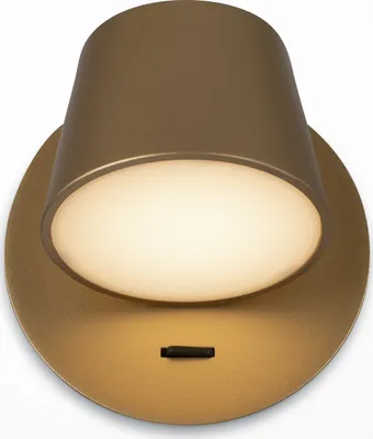 Zdjęcie produktu dla Lampa ścienna Maytoni Pixel Brass MOD421WL-L6BS3K