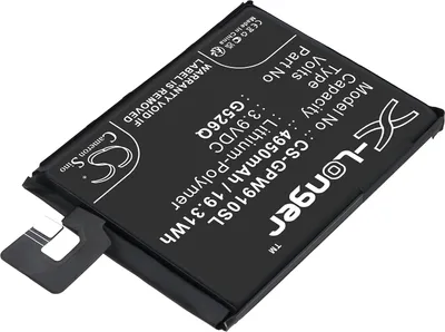 Immagine prodotto di TECHTEK Batteria compatibile con [Google] G3Y12, GTF7P, GXQ96, Pixel 9a sostituisce G526Q