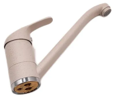 Productafbeelding van PYRAMIS Armatuur MODO essentieel in beige, met verstelbare, vaste uitloop / Éénhendelmengkraan / Mengkraan