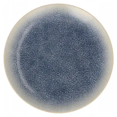 Produktbild von Lubiana Dessertteller Flach Porzellan 20,5 cm KERAJET