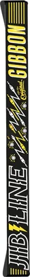 Produktbild von Gibbon Ersatz-Slackline "Giboard", Jibline