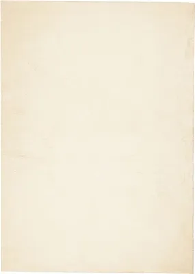 Produktbild von Teppich HUARTE Kurzflor Weich und Waschbar Creme 200x280 cm