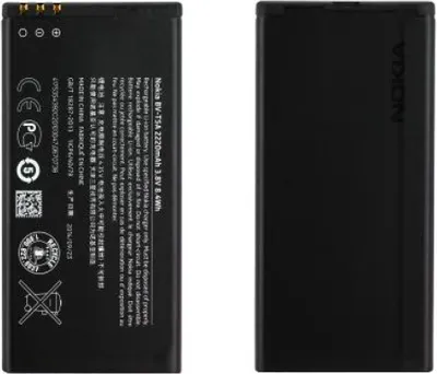 Image de Nokia Microsoft - BV-T5A - Batterie lithium-ion - Lumia 730, 735 - 2220mAh