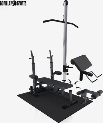 Produktbild von GORILLA SPORTS® Kraftstation mit Hantelbank und 100kg Hantelset mit verstellbarer Hantelablage