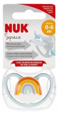 Produktbild von Anatomische Silikon-Schnuller Space Regenbogen, 0–6 Monate, 2 Stück