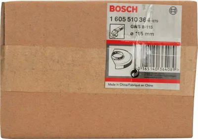 Produktbild von Schutzhaube ohne Deckblech, 115 mm, passend zu GWS 8-115
