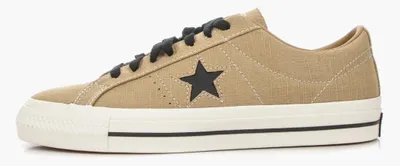 Produktbild von CONVERSE Freizeitschuhe Uni, Textil Braun, Größe 43, Gummi-Sohle