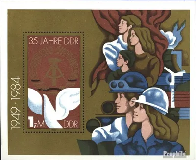 Produktbild von Briefmarken DDR 1984 Mi Block79 (kompl.Ausgabe) postfrisch 35 Jahre DDR (III) / Bl.79