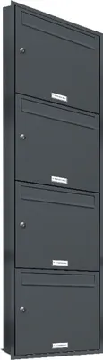 Produktbild von 4er Briefkasten Anlage Unterputz Montage RAL 7016 Anthrazit