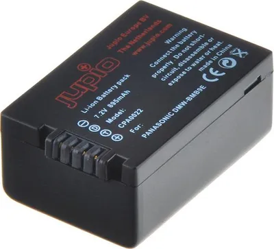 Image de JUPIO Batterie compatible avec PANASONIC DMW-BMB9E