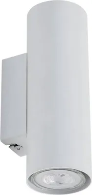 Produktbild von Lindby Wandleuchte Joffrey, 18 cm, weiß, up/down, GU10