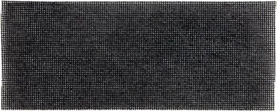 Produktbild von DEMA Schleifgitter 115 x 280 mm K240