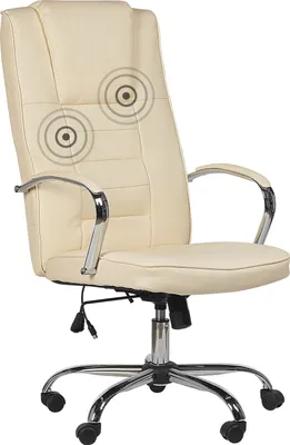 Produktbild von BELIANI Massagesessel Beige Kunstleder Verschromtes Metall mit Heizfunktion Büro Arbeitszimmer elegant