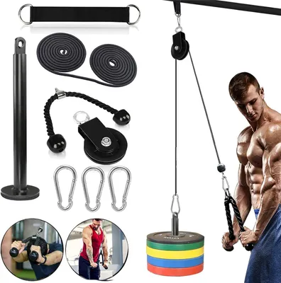 Produktbild von Kabelzug Fitnessgerät für Zuhause Latzug & Trizeps Seilzug Trainer mit Riemenscheibe, Unterarmtrainer & Gewichtsstift DIY Krafttraining Kabelmaschine