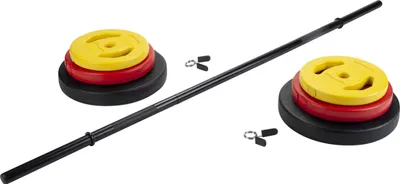 A weightlifting bar with weight plates and collars on a white background.