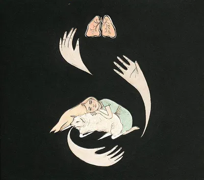 Produktbild von Purity Ring-Shrines