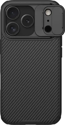 A black phone case with a textured back and a raised camera module.
