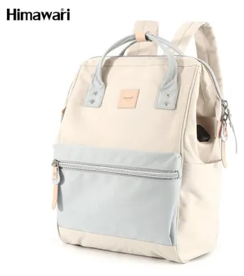 Obrázek produktu pro Himawari batoh modrokrémový voděodolný 40x27x17 cm L4A4