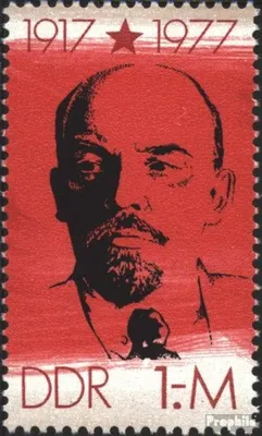 Produktbild von Briefmarken DDR 1977 Mi 2261 (kompl.Ausgabe) postfrisch 60.Jahrestag der Oktoberrevolution / Bl.50