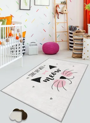 Produktbild von Conceptum Hypnose, KHMFESTO031KEÇE- KHMFESTO031KEÇEHFT, Bunt, Teppich, 80 x 120 cm, 100% POLYESTER