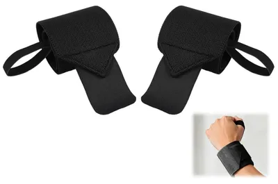 Produktbild von Handgelenkbandage Gym Kraftsport Fitness Schwarz 46,1 cm