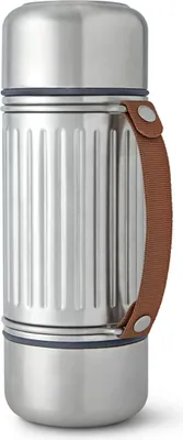A silver thermos bottle with a brown strap is shown against a white background.
