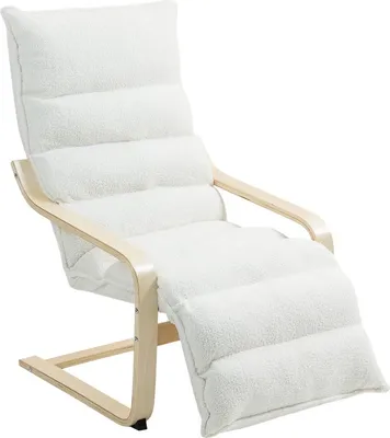 Image de Fortuna Lai Fauteuil lounge Fauteuil avec repose-pieds réglable, polaire sherpa pour salon Fauteuil pivotant avec accoudoirs, fauteuil relax, fauteuil de lecture Blanc