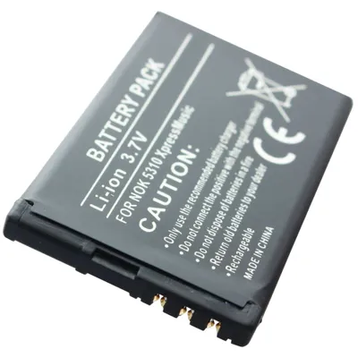 Zdjęcie produktu dla Bateria AccuCell pasująca do Nokia BL-4CT Bateria Nokia 7310, 7230, 7210