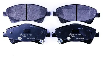 Produktbild von Bremsbelagsatz mit Verschleißwarnung 19,3 mm HELLA für u.a. TOYOTA AVENSIS