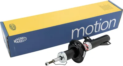Produktbild von Stoßdämpfer Magneti Marelli vorne rechts links 60662410