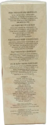 Obrázek produktu pro Cerruti 1881 Pour Femme Parfémovaný sprchový gel 200ml