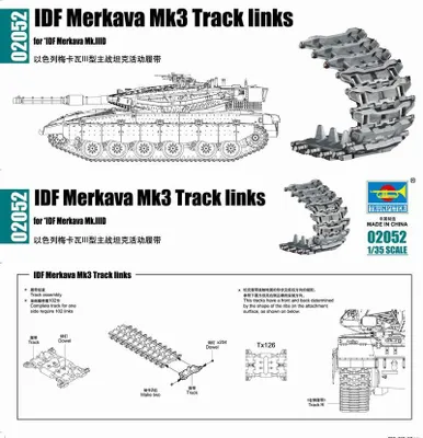 Immagine prodotto di Trumpeter IDF Merkava Mk3 Maglie cingolate 1:35