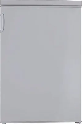 A front view of a light gray refrigerator.