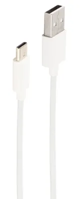 Produktbild von shiverpeaks BS14-13041, 1 m, USB A, USB C, USB 2.0, 0,48 Gbit/s, Weiß