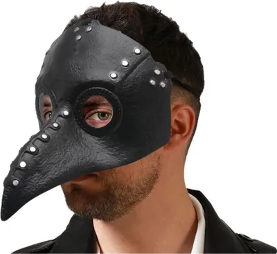 Image de Masque