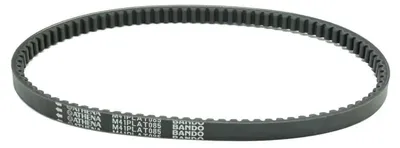 Zdjęcie produktu dla Pasek napędowy ATHENA S41PLAT085