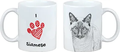 Imagen del producto de Art-Dog Taza de cerámica – Siamés