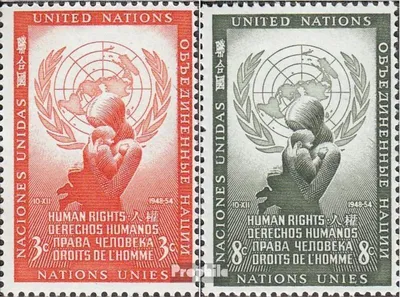 Produktbild von Briefmarken UNO - New York 1954 Mi 33-34 (kompl.Ausg.) gestempelt Menschenrechte