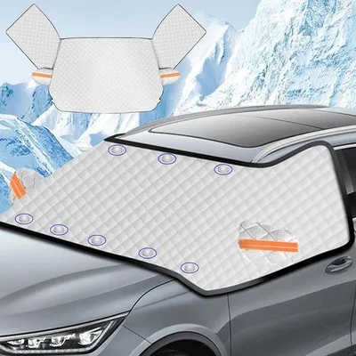 Obrázek produktu pro Autoplachta s ochranou proti odrazům – skládací autoplachta s magnetickým uchycením, chránící před sněhem, ledem, mrazem, prachem a UV zářením, rozměry 265 x 110 cm