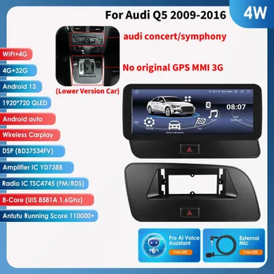 Obrázok produktu pre Multimediálne autorádio - Autorádio s Androidom - GPS navigačný systém - 2DIN autorádio - Autorádio s Bluetooth