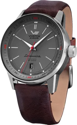 Immagine prodotto di Orologio Vostok Europe NH35A-560A688 marrone