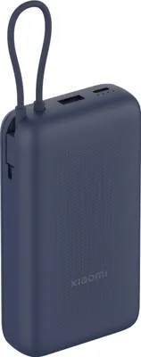 Produktbild von Tragbarer Akku Xiaomi, 20000 mAh, 33 W, blau