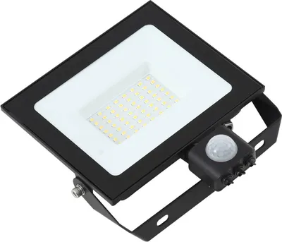 Produktbild von Prios LED-Außenstrahler Maikel, 50W, 4000lm, Metall, Sensor