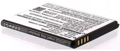 Produktbild von Akku für Archos AC1500A Li-Ion 3,7 Volt 1300 mAh schwarz.