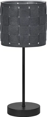 Imagen del producto de Lámpara de mesa OSRAM Decor Felt Weaving, color gris, fabricada en fieltro y metal, con casquillo E14, diámetro de 160 mm. Ofrece cálidos efectos de luz gracias a su pantalla tejida. Es sostenible gracias a su fuente de luz reemplazable y su montaje es sencillo