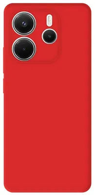 Image de 1001Coques - Coque silicone mat compatible avec Xiaomi Redmi Note 14 4G - Toucher doux anti-traces - TPU souple