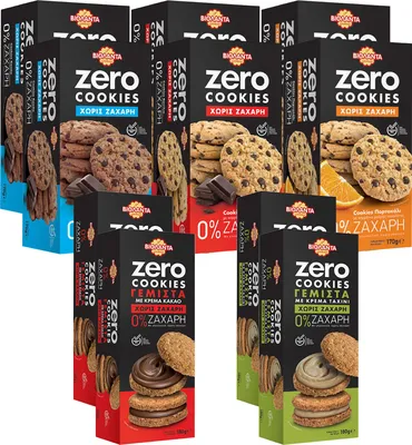 Produktbild von Cookies Doppelkekse Probierset 5 verschiedene Sorten ohne Zucker 870g aus Griechenland